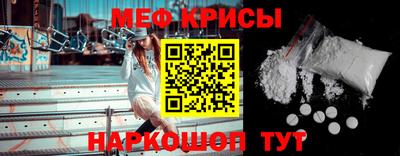 альфа пвп VHQ Кизляр
