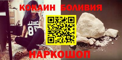 первитин Каменск-Уральский