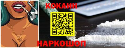 первитин Каменск-Уральский