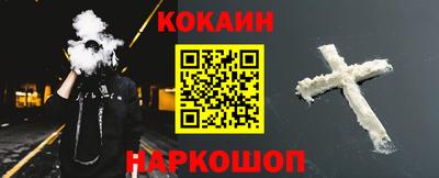 первитин Каменск-Уральский
