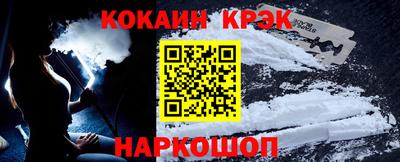 первитин Каменск-Уральский