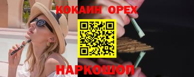 первитин Каменск-Уральский