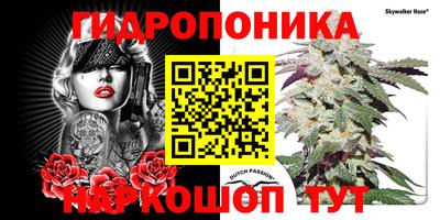 соль курить ск Каменск-Шахтинский