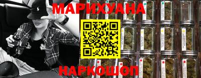 экстази Камень-на-Оби