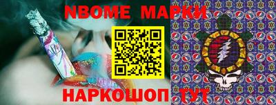 дурь Кизилюрт