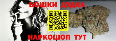 первитин Каменск-Уральский