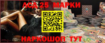 альфа пвп VHQ Кизляр
