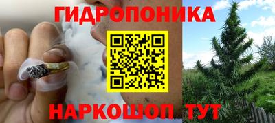 соль курить ск Каменск-Шахтинский