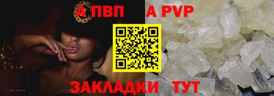 экстази Камень-на-Оби
