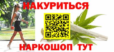 альфа пвп VHQ Кизляр