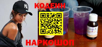 соль курить ск Каменск-Шахтинский