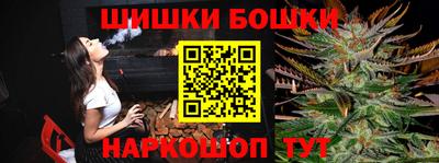 соль курить ск Каменск-Шахтинский
