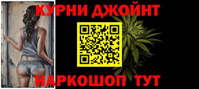 экстази Камень-на-Оби