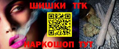 первитин Каменск-Уральский