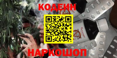 экстази Камень-на-Оби