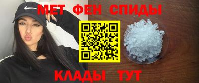 экстази Камень-на-Оби