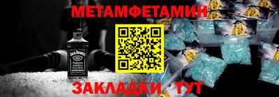 дурь Кизилюрт