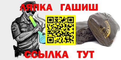 первитин Каменск-Уральский