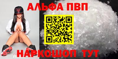 соль курить ск Каменск-Шахтинский