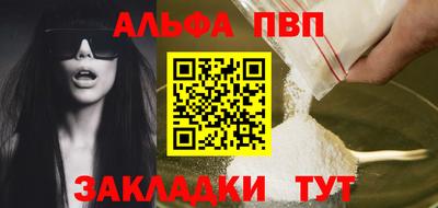 соль курить ск Каменск-Шахтинский