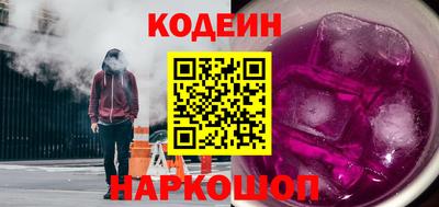 соль курить ск Каменск-Шахтинский