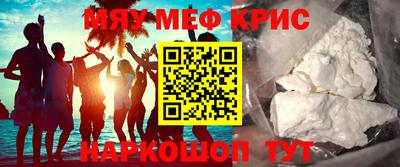 первитин Каменск-Уральский