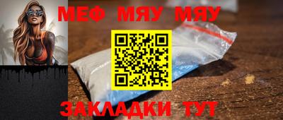 первитин Каменск-Уральский
